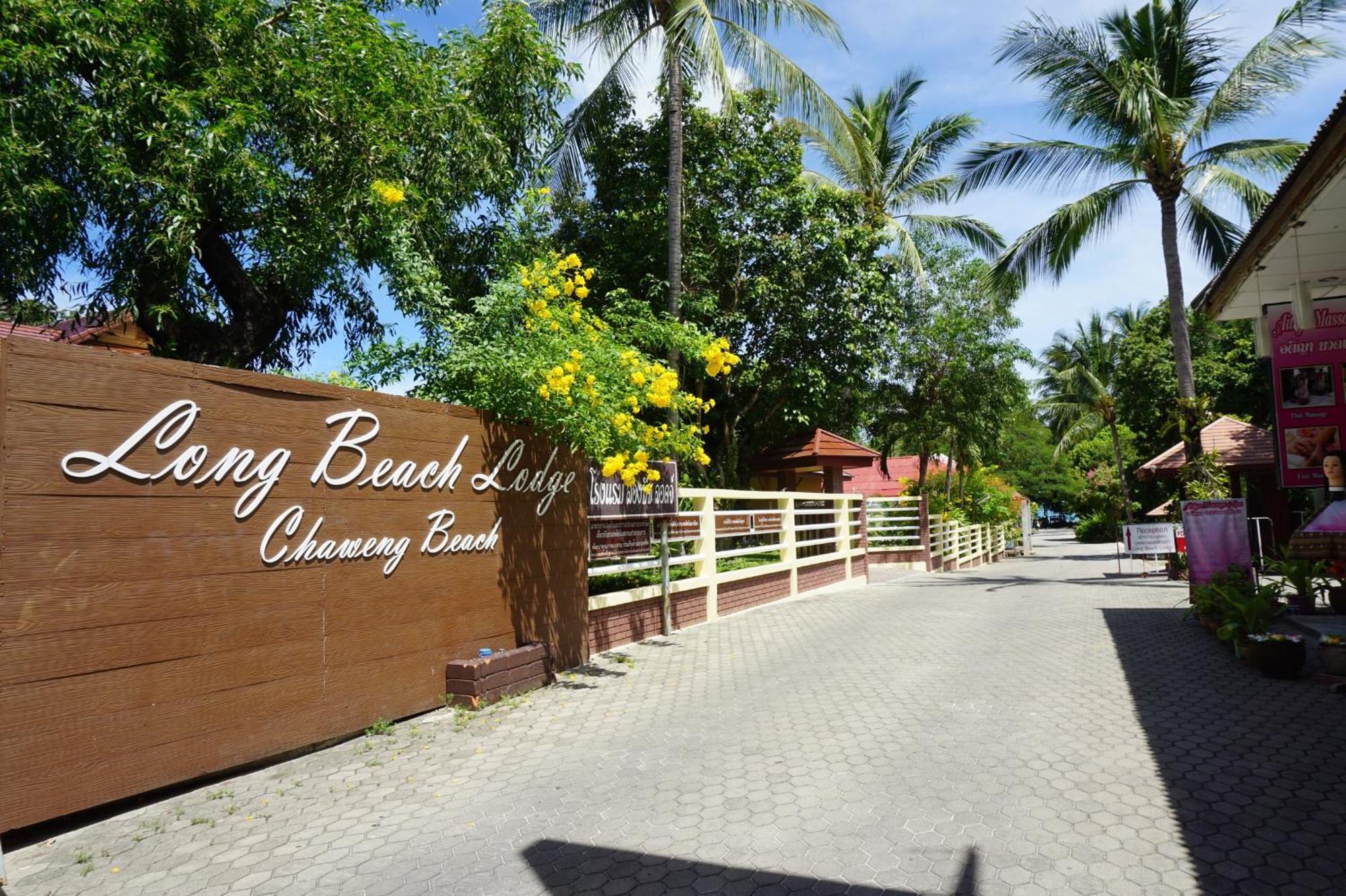 Long Beach Lodge, Chaweng Beach, Koh Samui Экстерьер фото